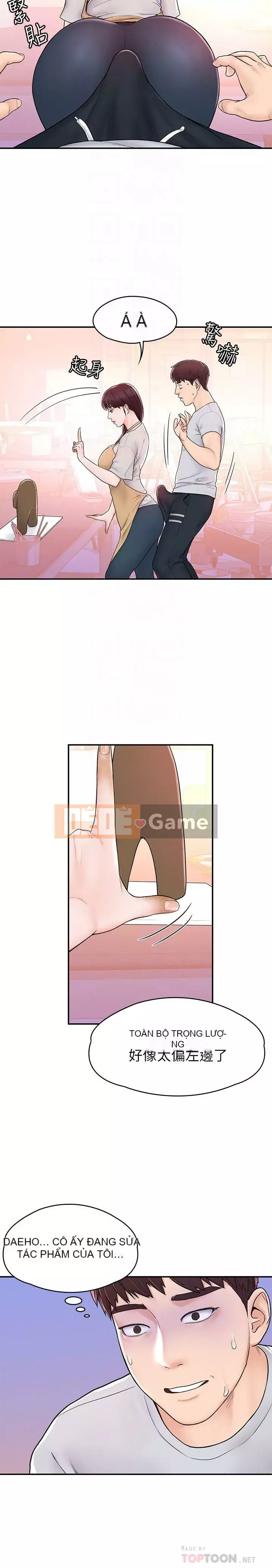 Kẹo mút đại học Chương 1-13