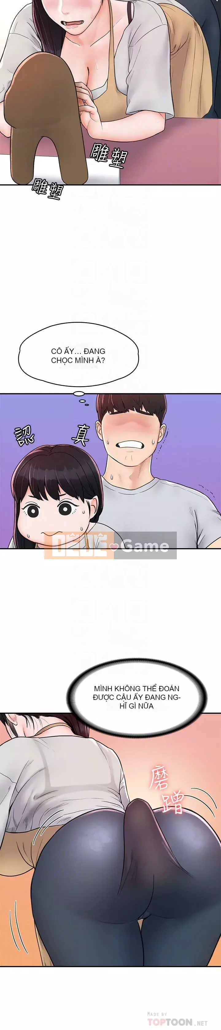 Kẹo mút đại học Chương 1-13