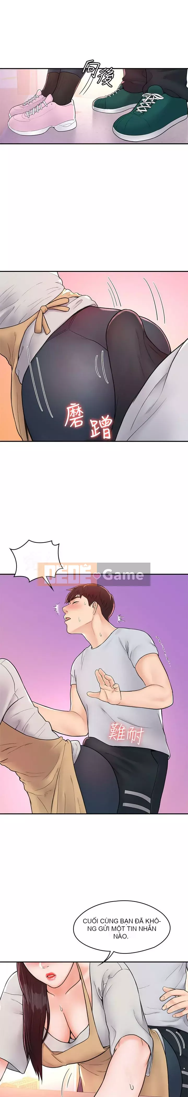 Kẹo mút đại học Chương 1-13