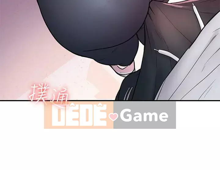 Kẹo mút đại học Chương 1-13