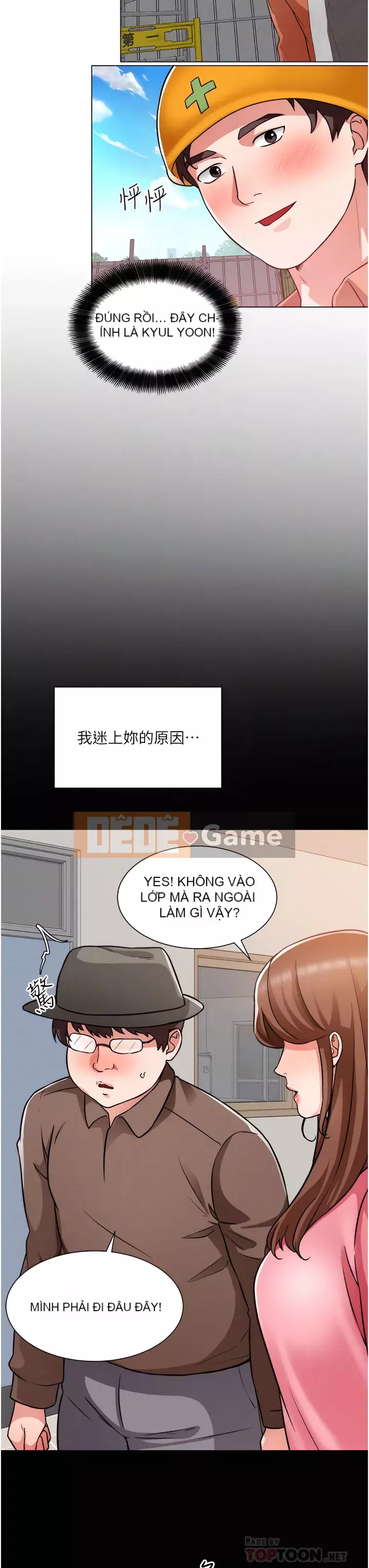 Muốn làm việc thô Chương 46-47