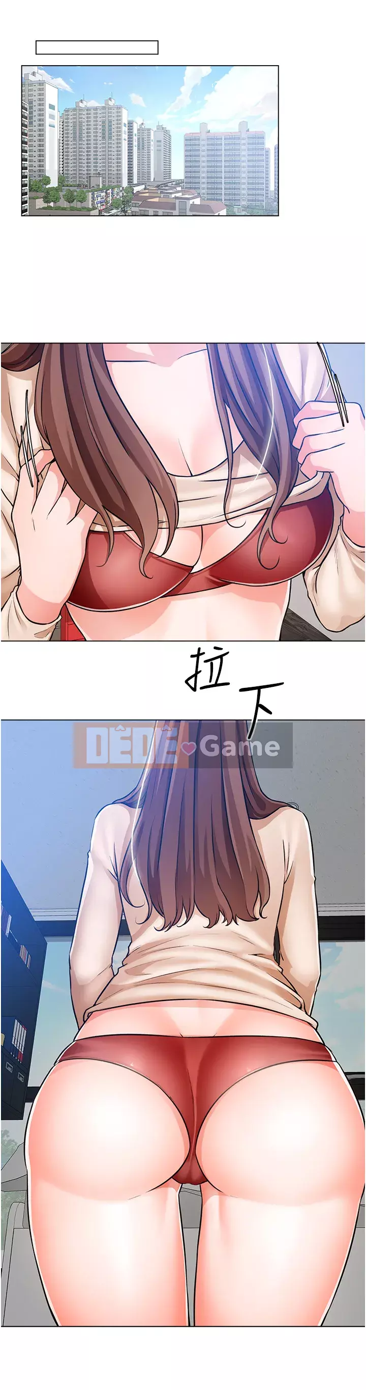 Muốn làm việc thô Chương 46-47