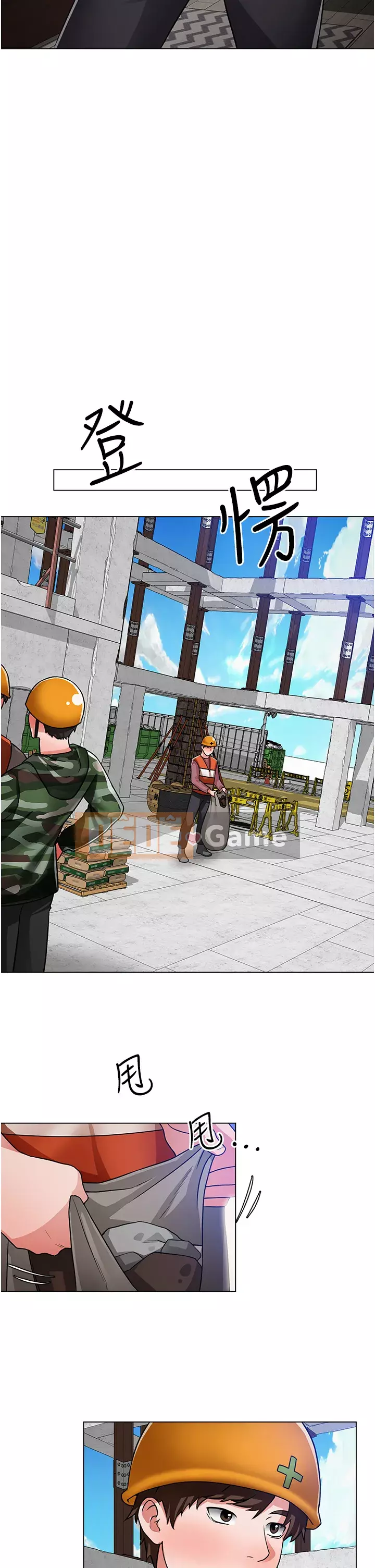 Muốn làm việc thô Chương 46-47