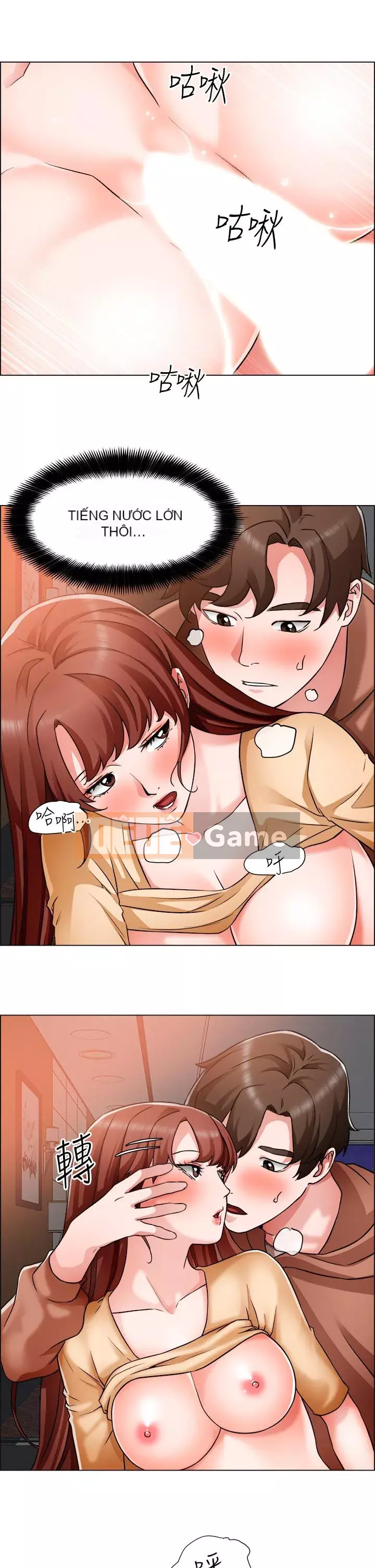 Muốn làm việc thô Chương 44-45