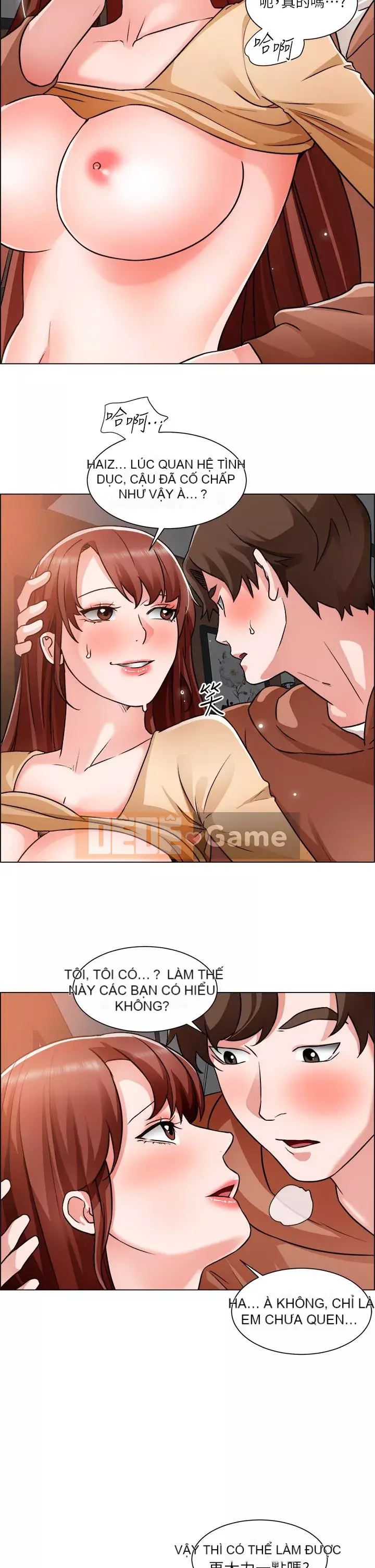 Muốn làm việc thô Chương 44-45