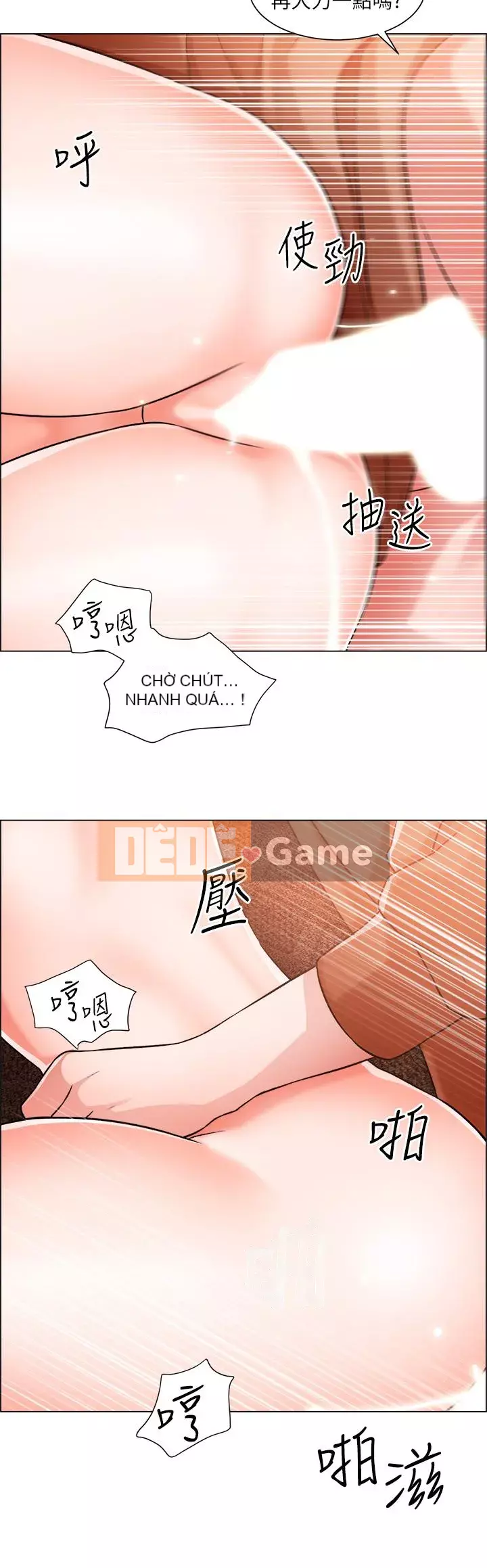 Muốn làm việc thô Chương 44-45