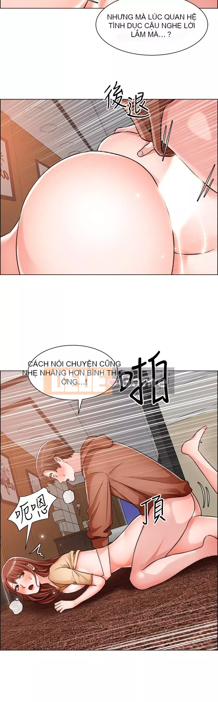 Muốn làm việc thô Chương 44-45