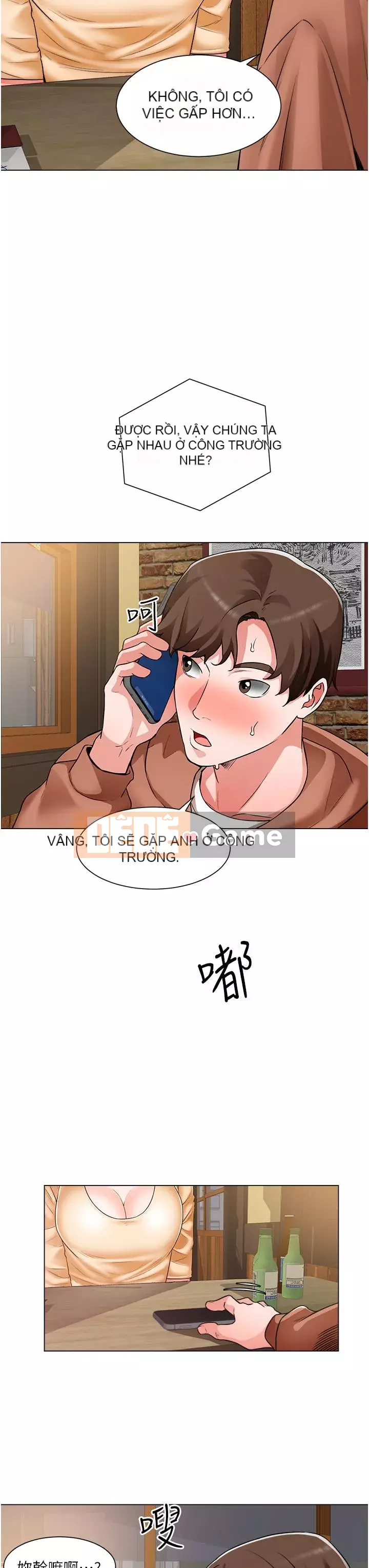 Muốn làm việc thô Chương 42-43