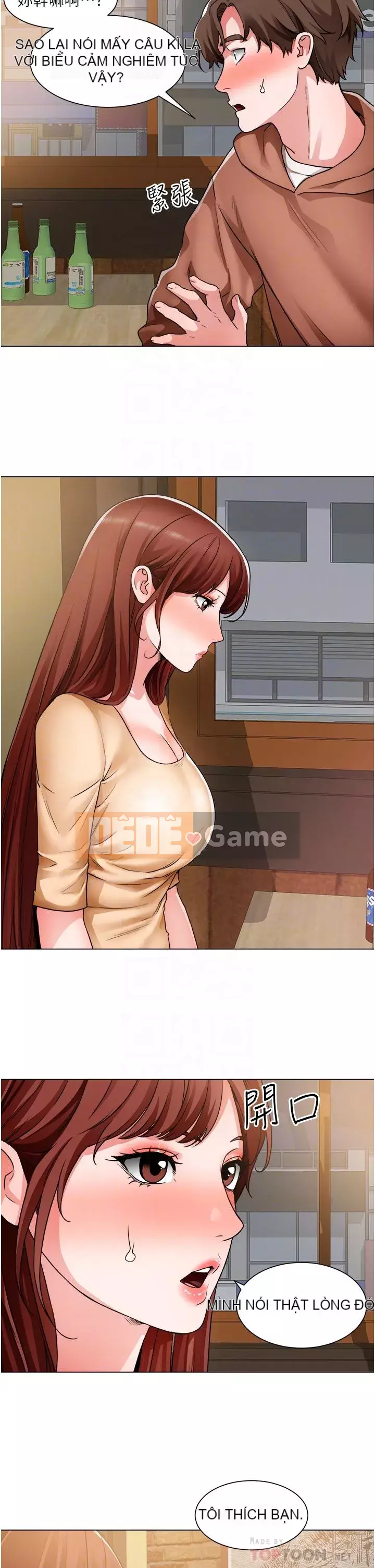 Muốn làm việc thô Chương 42-43