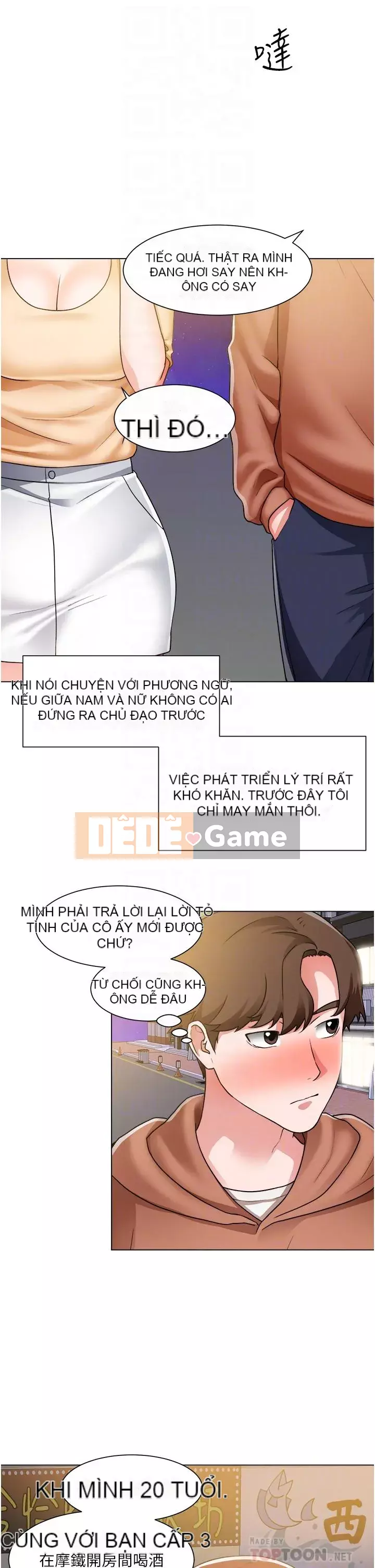 Muốn làm việc thô Chương 42-43