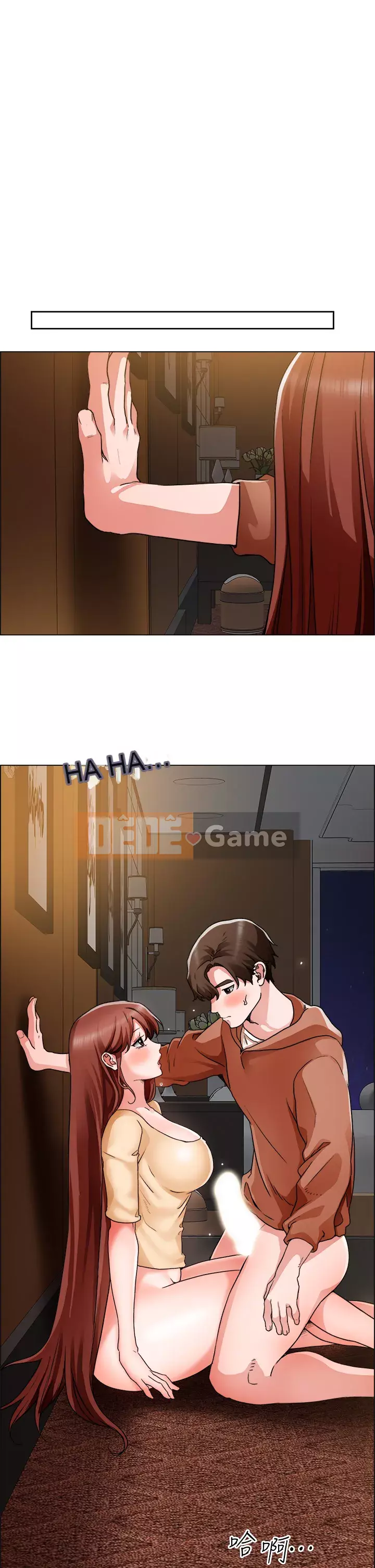 Muốn làm việc thô Chương 42-43