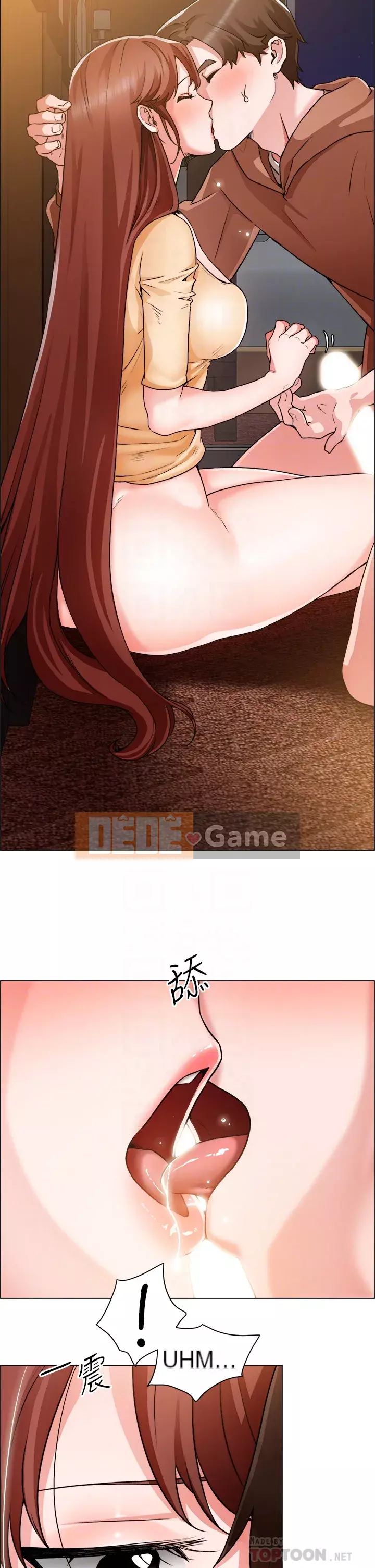 Muốn làm việc thô Chương 42-43