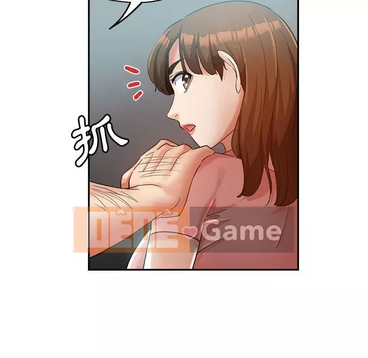 Chị em kế Chương 22-23