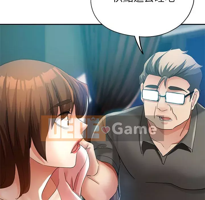 Chị em kế Chương 22-23