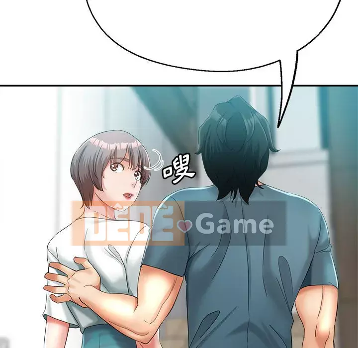 Chị em kế Chương 22-23