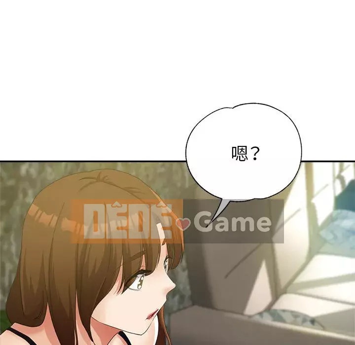 Chị em kế Chương 22-23