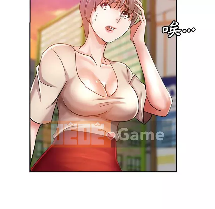 Chị em kế Chương 22-23