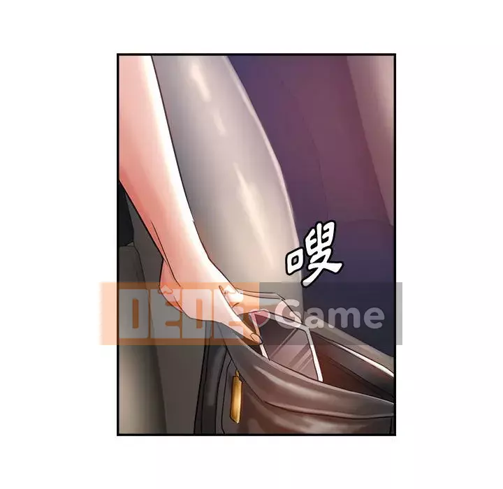 Chị em kế Chương 22-23