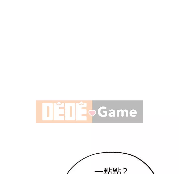 Chị em kế Chương 22-23