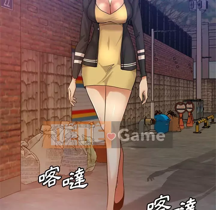 Chị em kế Chương 22-23