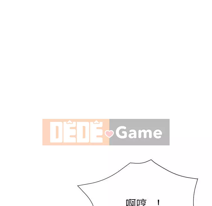 Chị em kế Chương 22-23