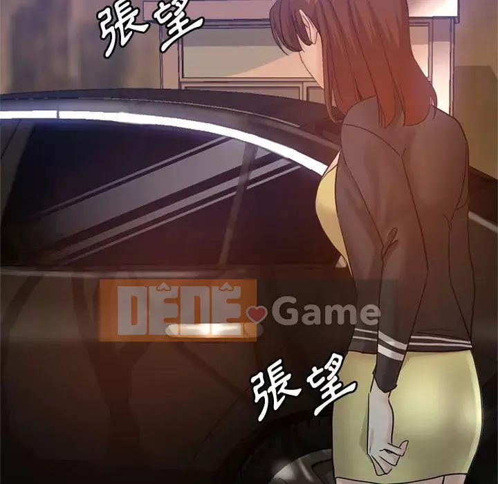 Chị em kế Chương 22-23