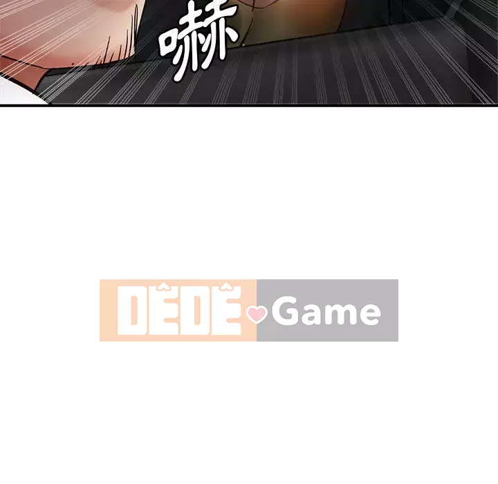 Chị em kế Chương 22-23