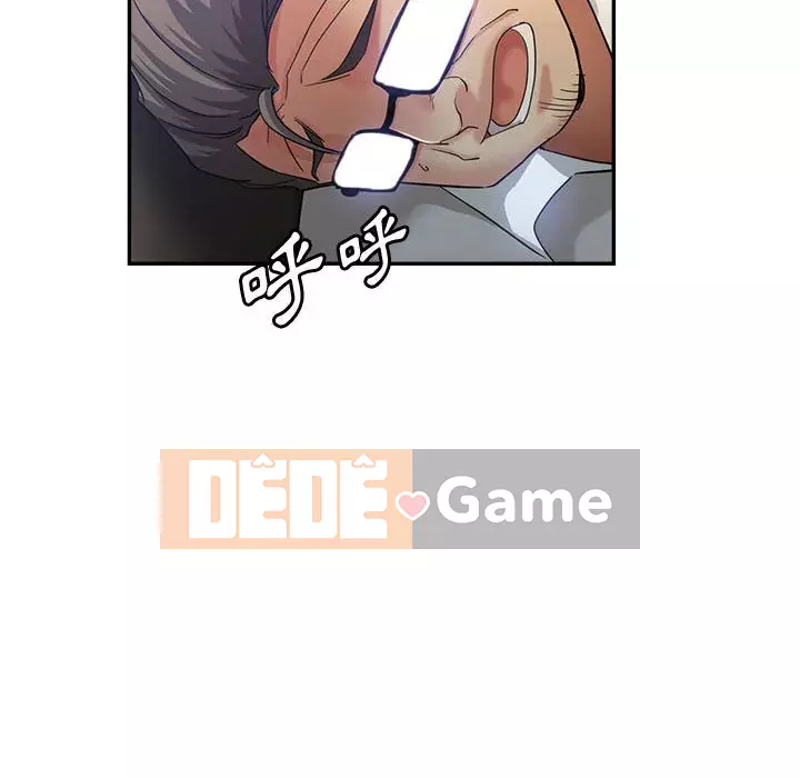 Chị em kế Chương 22-23