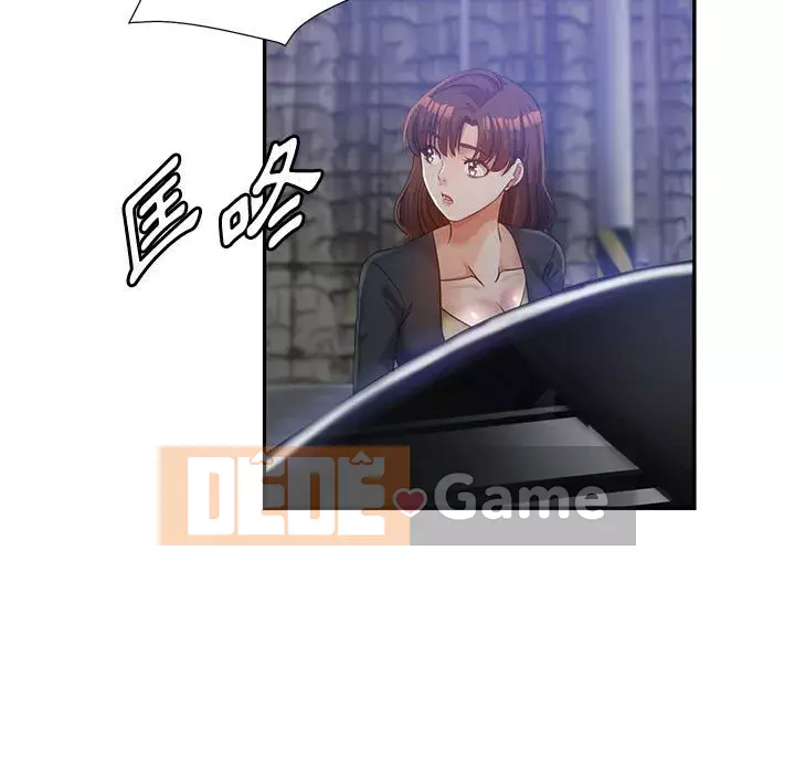 Chị em kế Chương 22-23