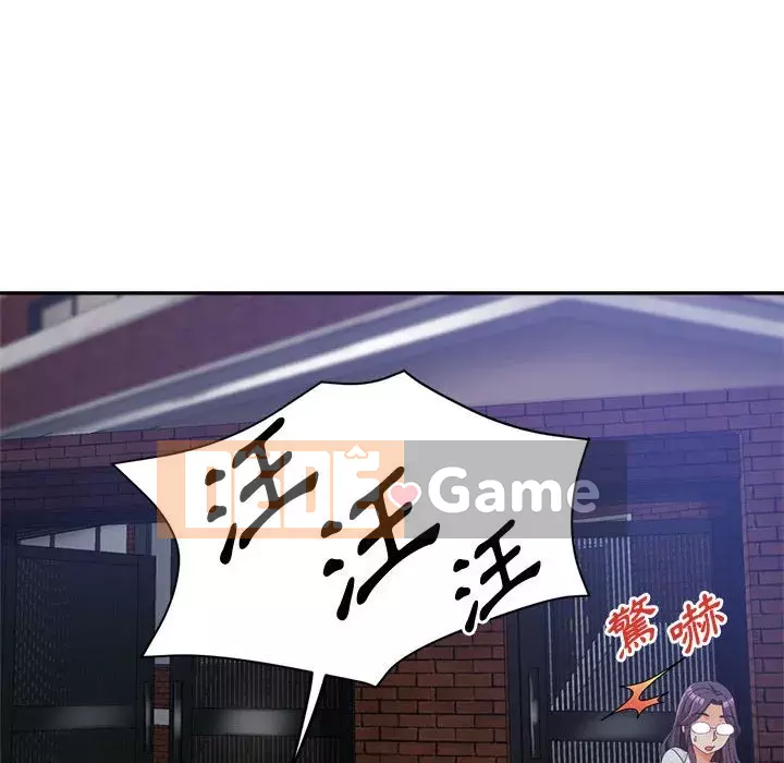 Chị em kế Chương 22-23