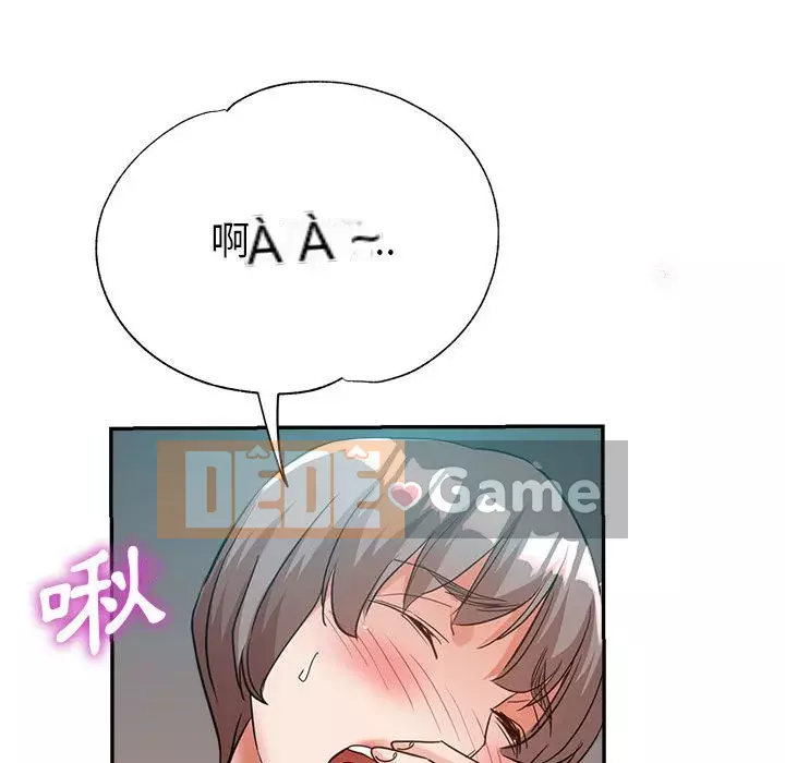 Chị em kế Chương 22-23