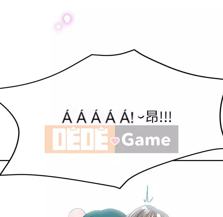 Chị em kế Chương 22-23