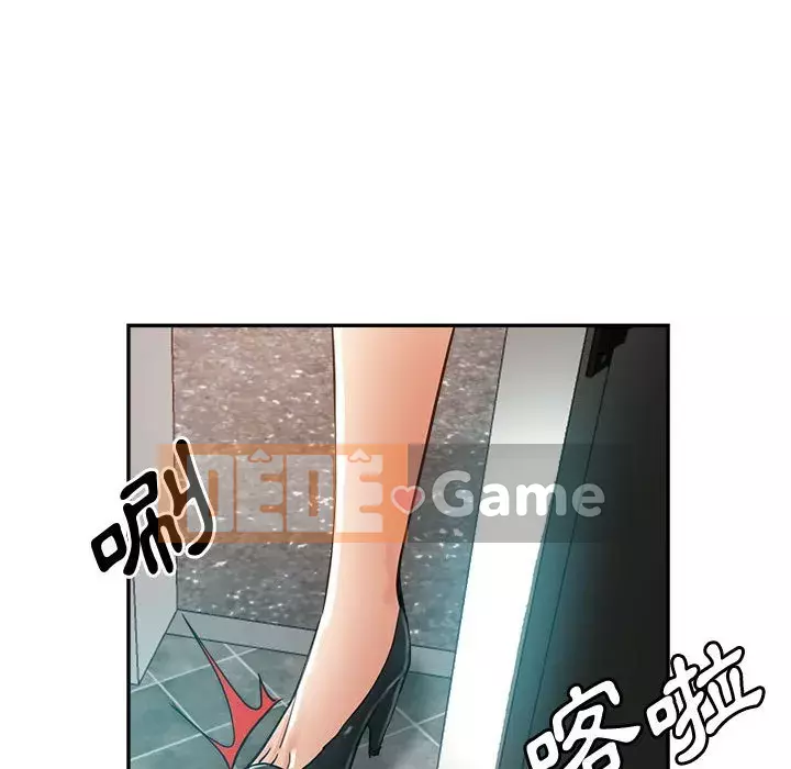 Chị em kế Chương 22-23