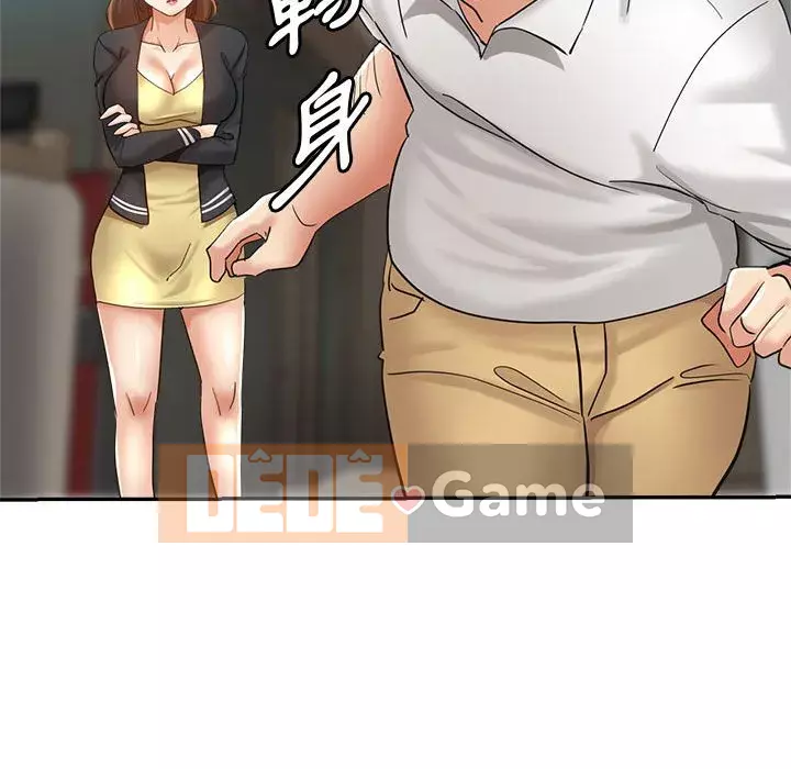 Chị em kế Chương 22-23