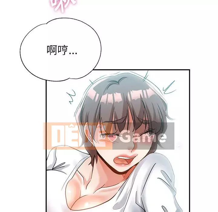 Chị em kế Chương 18-19