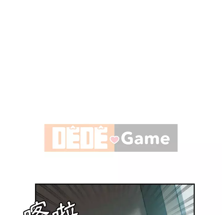 Chị em kế Chương 18-19