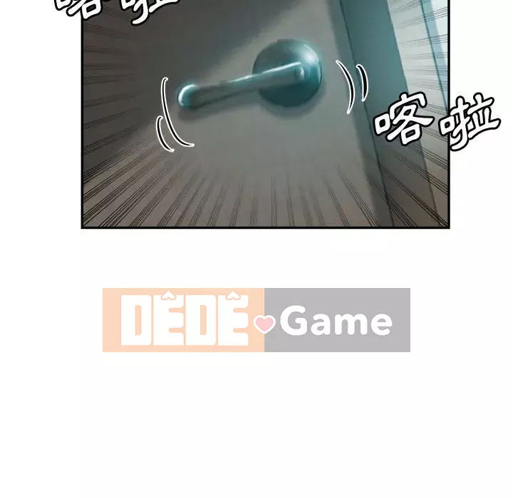 Chị em kế Chương 18-19