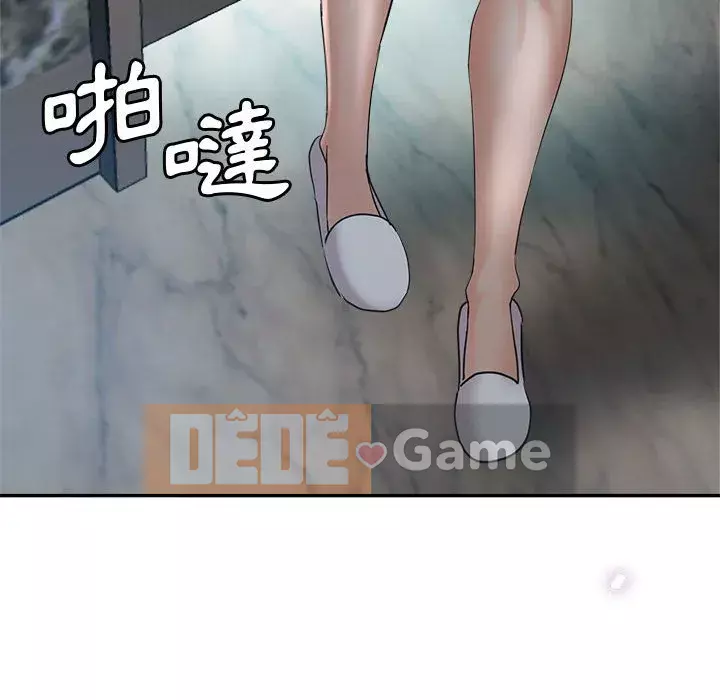 Chị em kế Chương 18-19