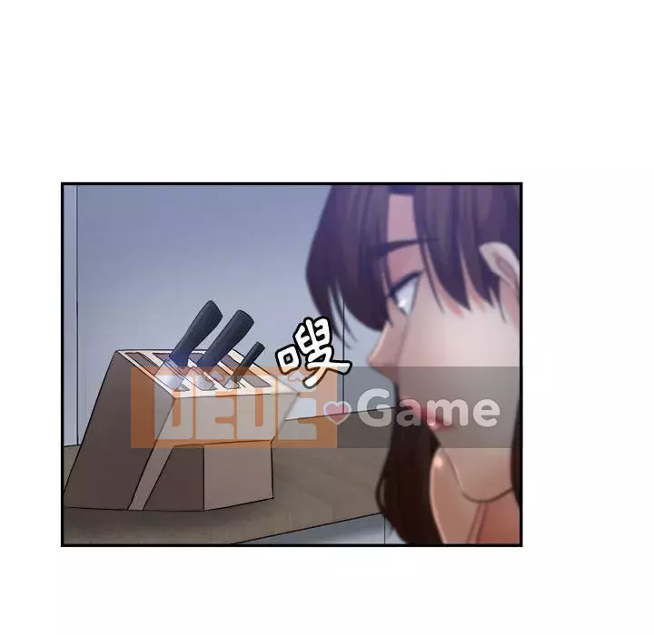 Chị em kế Chương 18-19