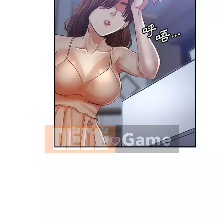 Chị em kế Chương 18-19