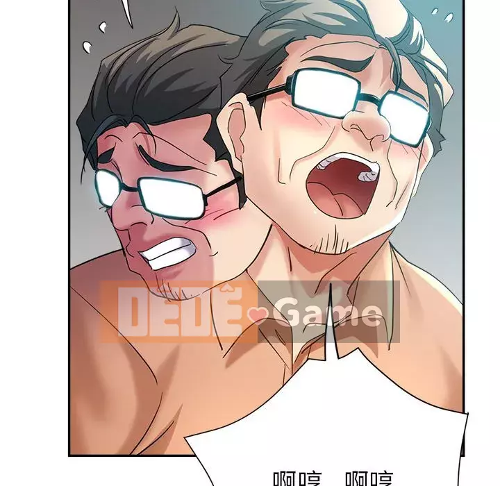 Chị em kế Chương 18-19