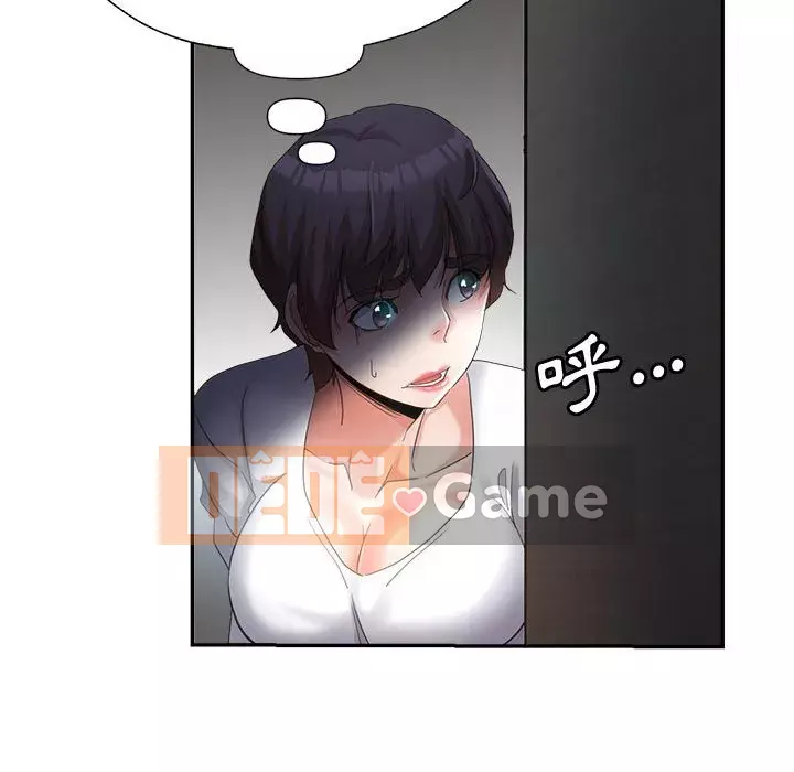 Chị em kế Chương 18-19