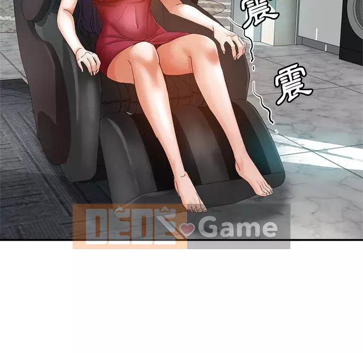 Chị em kế Chương 18-19