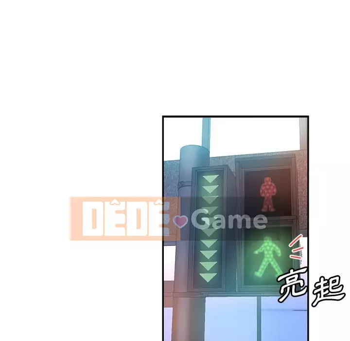 Chị em kế Chương 18-19