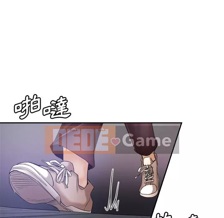 Chị em kế Chương 18-19