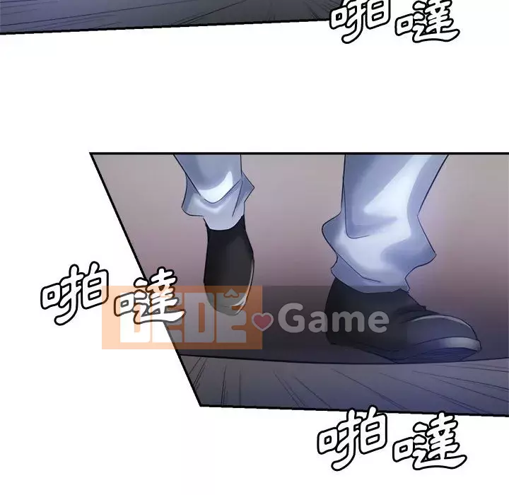 Chị em kế Chương 18-19