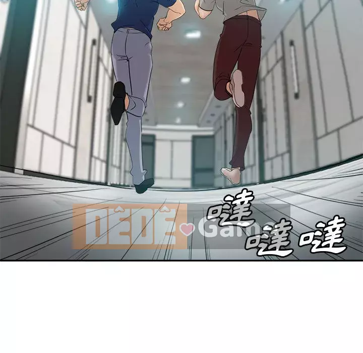 Chị em kế Chương 18-19