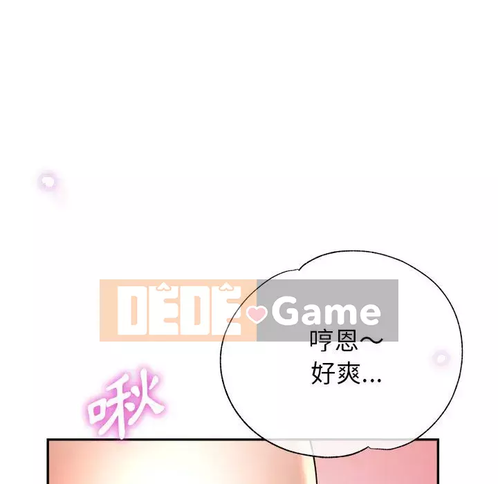 Chị em kế Chương 18-19