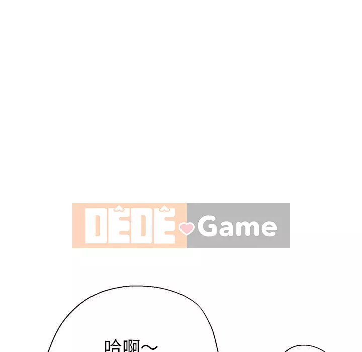 Chị em kế Chương 18-19