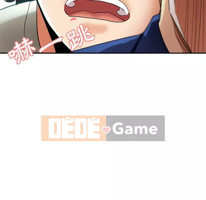 Chị em kế Chương 18-19